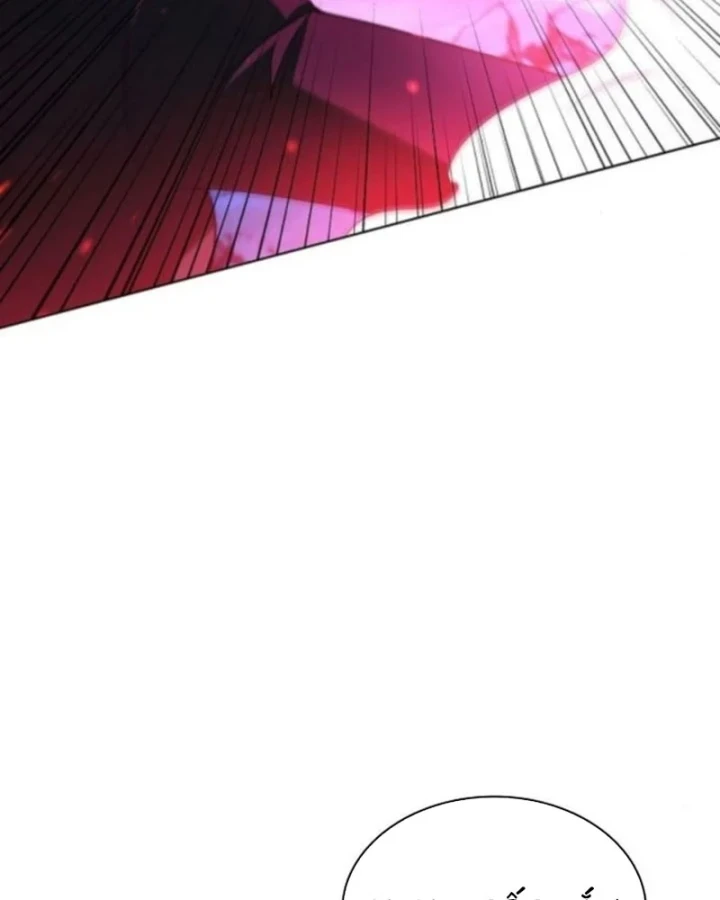 Ta Chi Phối Địa Ngục Chapter 38 - 156