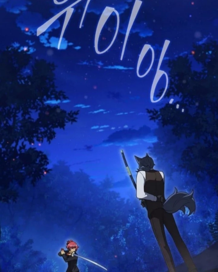 Ta Chi Phối Địa Ngục Chapter 39 - 3