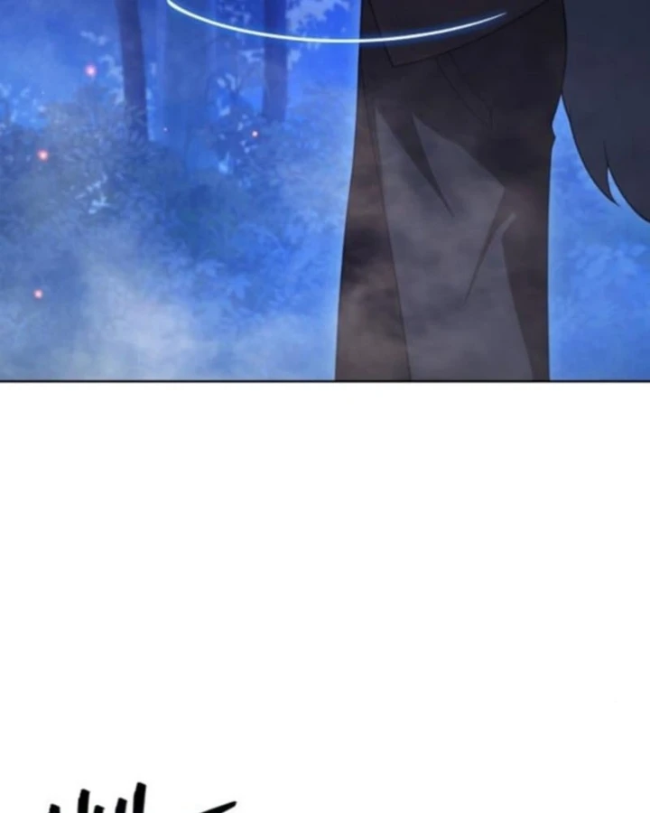 Ta Chi Phối Địa Ngục Chapter 39 - 60