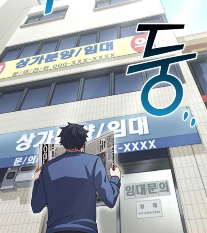 Ta Chi Phối Địa Ngục Chapter 40 - 55