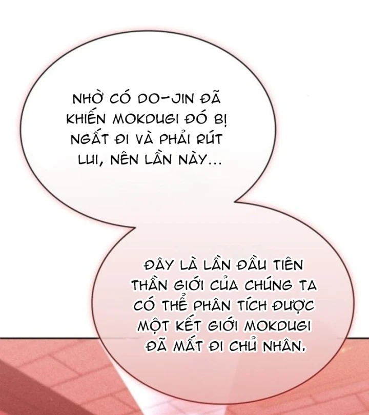 Ta Chi Phối Địa Ngục Chapter 40 - 93