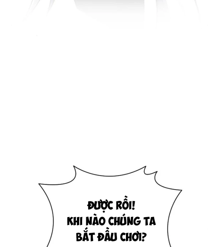 Ta Chi Phối Địa Ngục Chapter 40 - 207