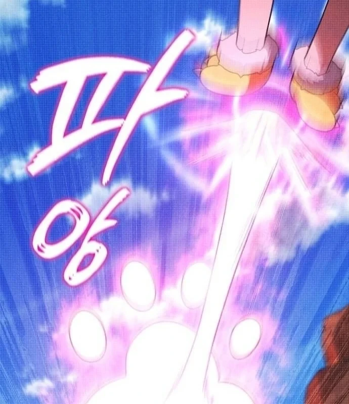 Ta Chi Phối Địa Ngục Chapter 41 - 95