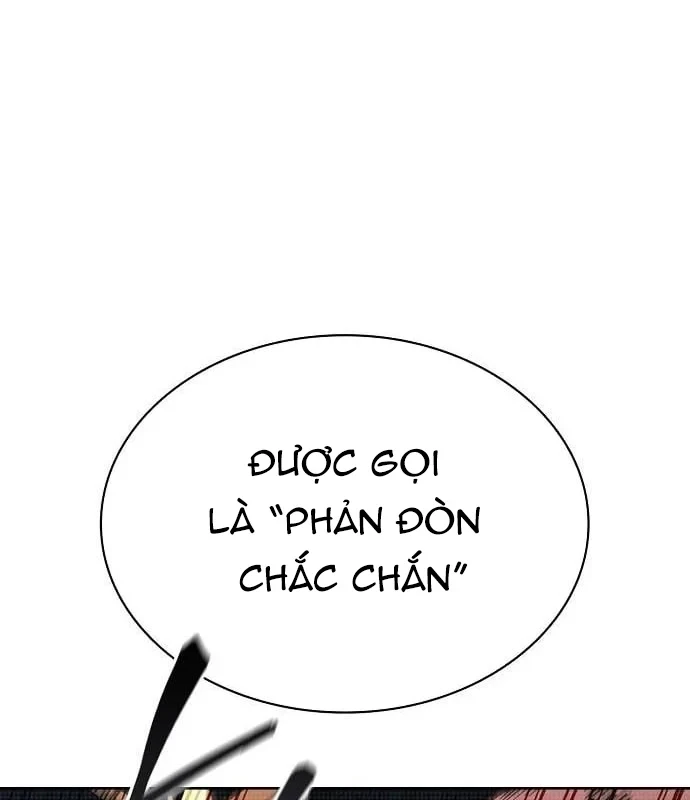 Ta Chi Phối Địa Ngục Chapter 41 - 121