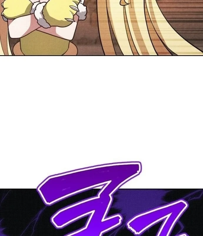 Ta Chi Phối Địa Ngục Chapter 41 - 162