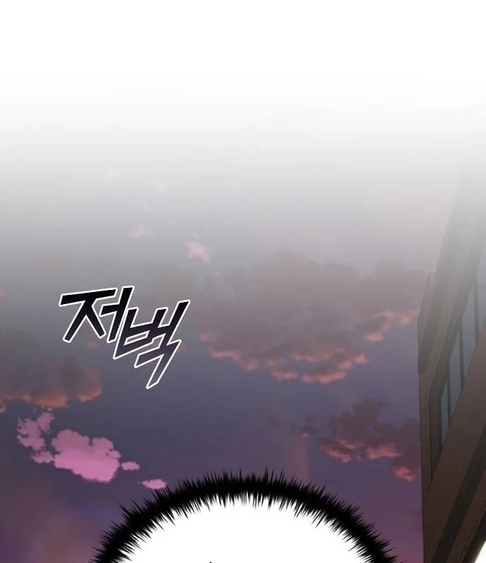 Ta Chi Phối Địa Ngục Chapter 41 - 192