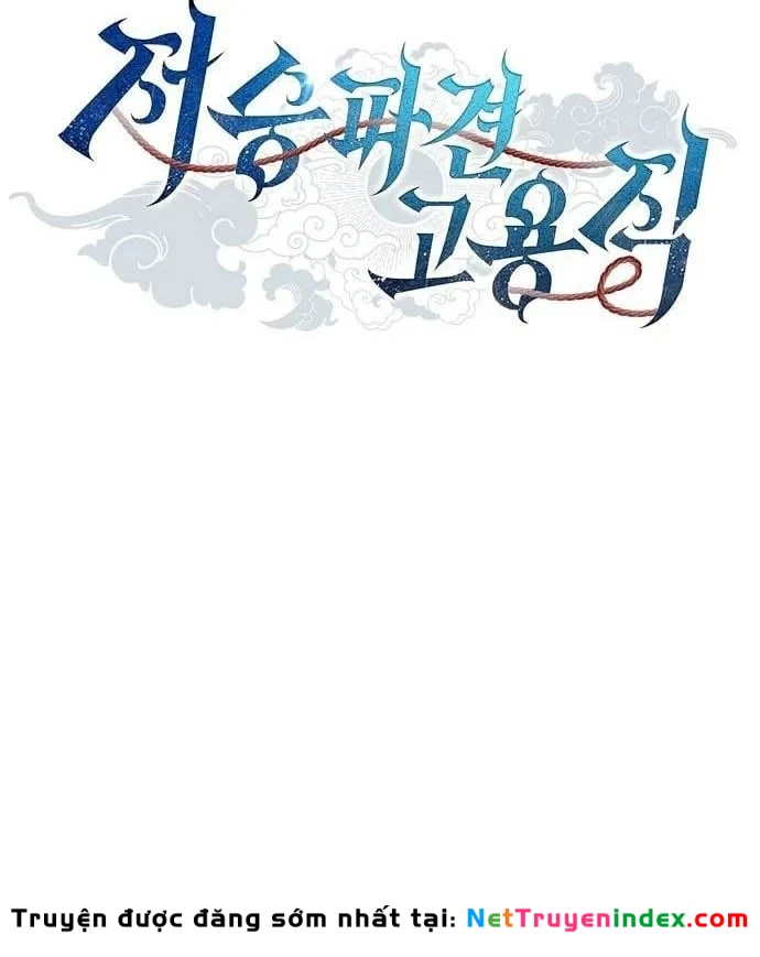 Ta Chi Phối Địa Ngục Chapter 42 - 34