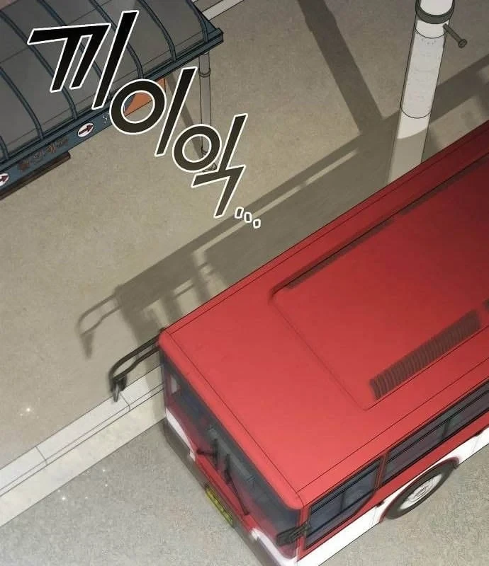 Ta Chi Phối Địa Ngục Chapter 42 - 38