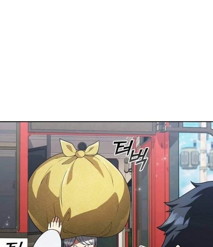 Ta Chi Phối Địa Ngục Chapter 42 - 43