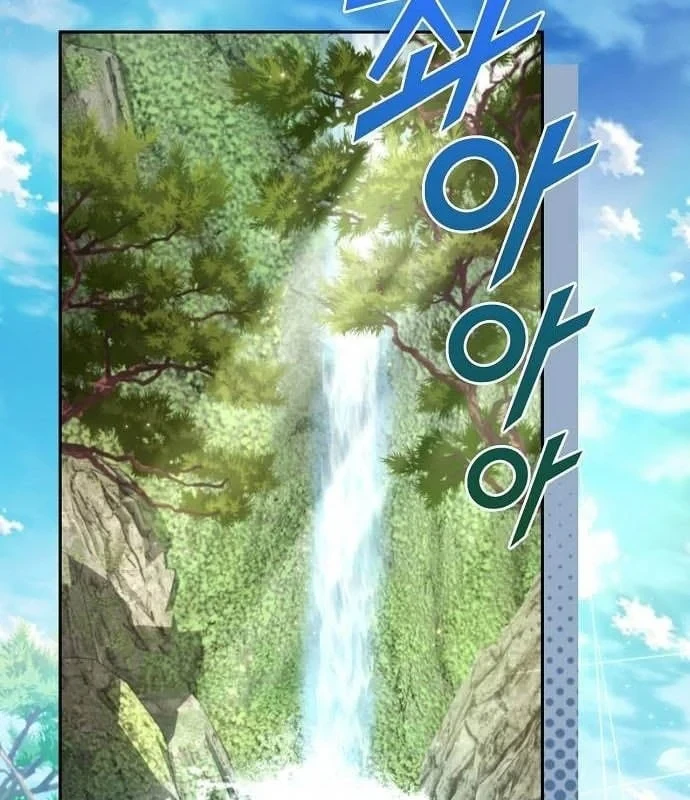 Ta Chi Phối Địa Ngục Chapter 42 - 62