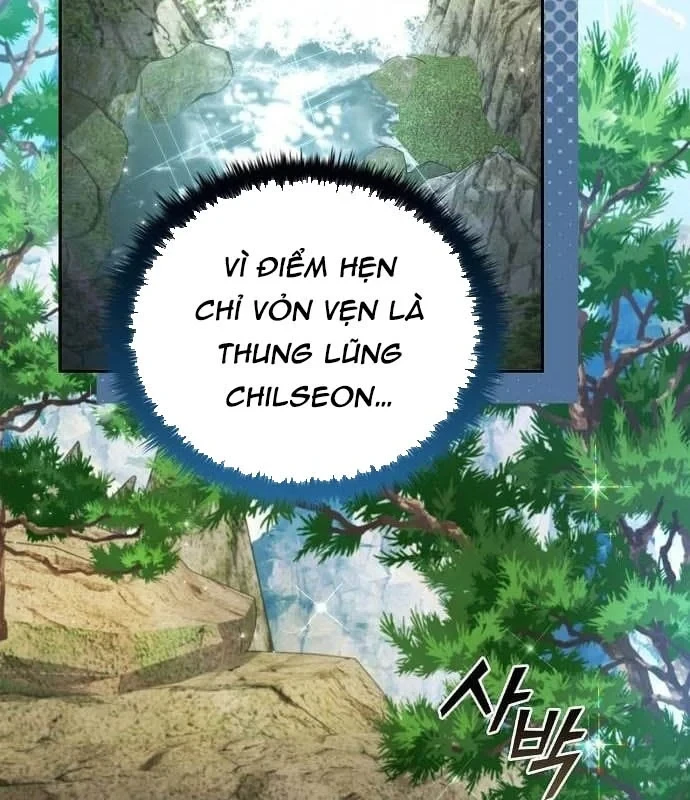 Ta Chi Phối Địa Ngục Chapter 42 - 63