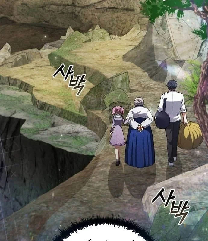 Ta Chi Phối Địa Ngục Chapter 42 - 64