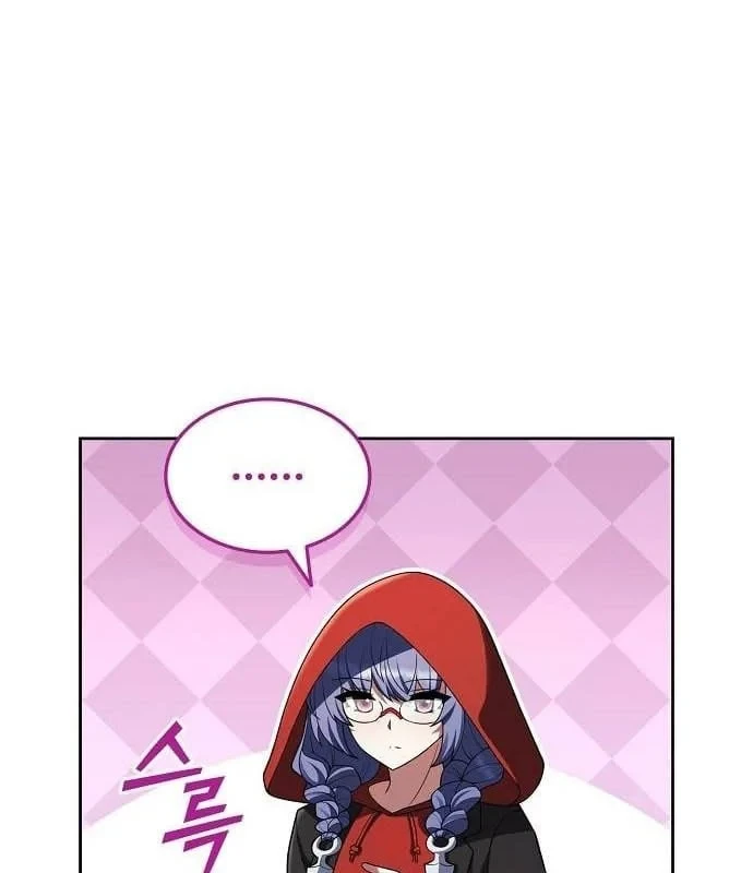 Ta Chi Phối Địa Ngục Chapter 42 - 129