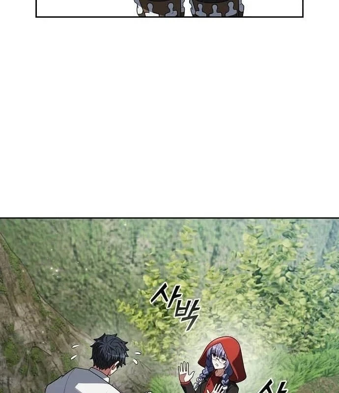 Ta Chi Phối Địa Ngục Chapter 42 - 131