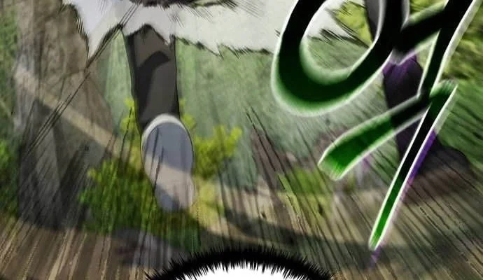 Ta Chi Phối Địa Ngục Chapter 42 - 156