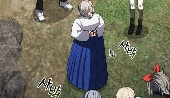 Ta Chi Phối Địa Ngục Chapter 42 - 169