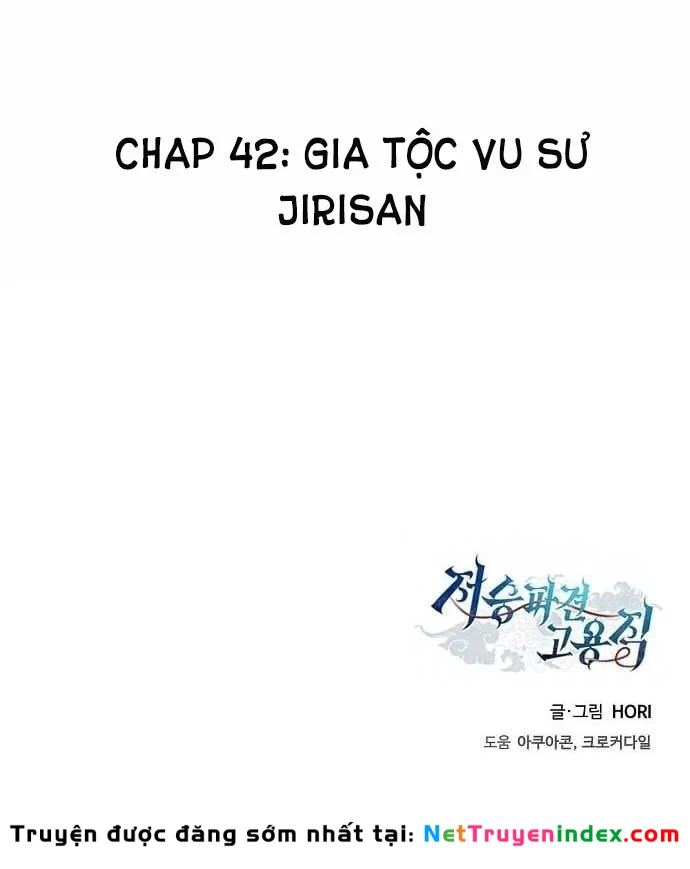 Ta Chi Phối Địa Ngục Chapter 42 - 201