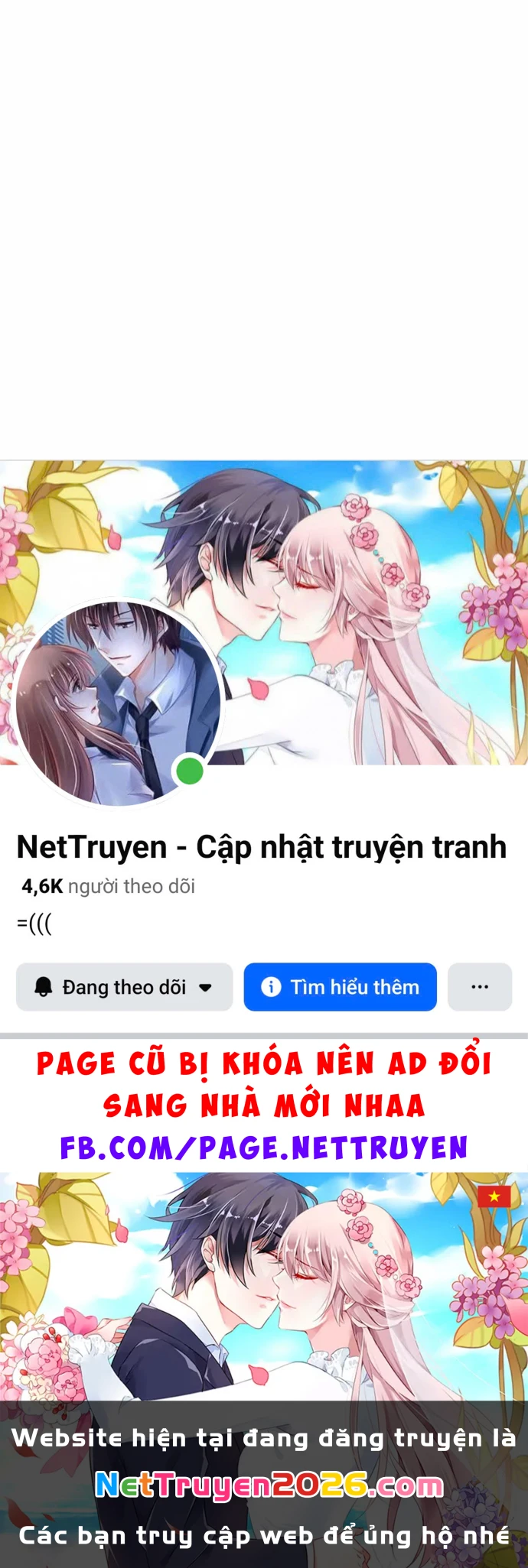 Ta Chi Phối Địa Ngục Chapter 42 - 203