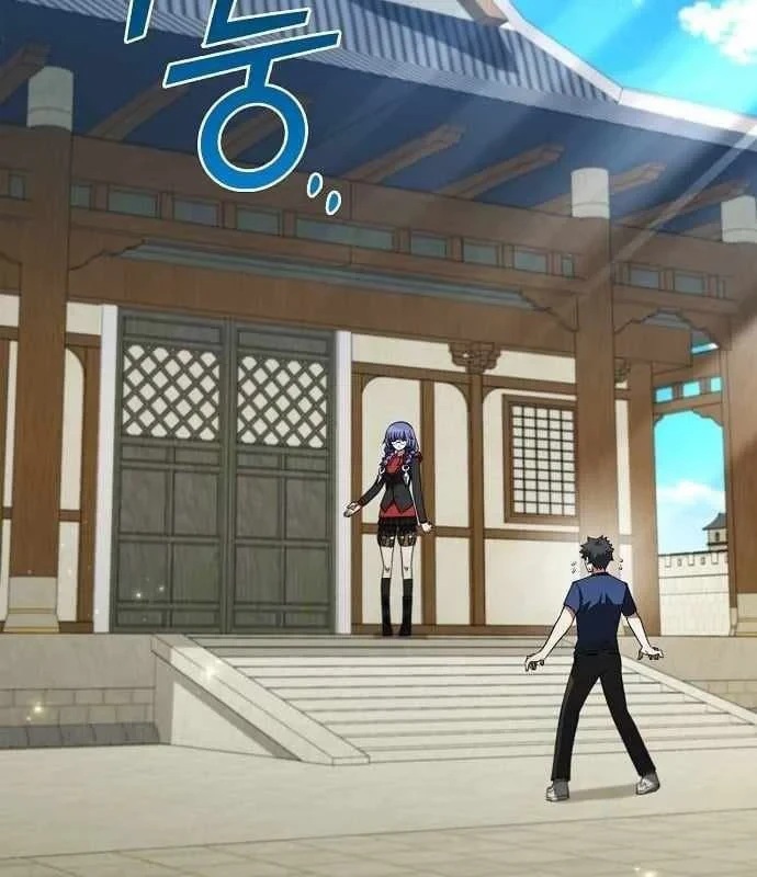 Ta Chi Phối Địa Ngục Chapter 43 - 42