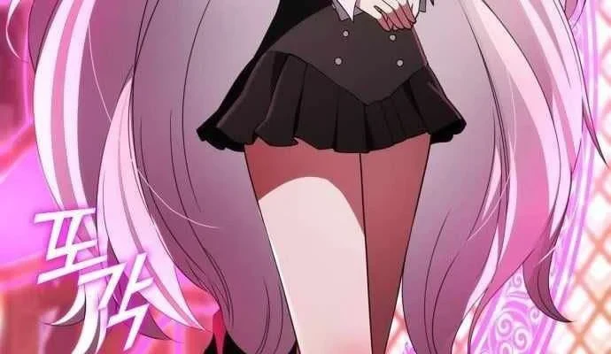 Ta Chi Phối Địa Ngục Chapter 43 - 117