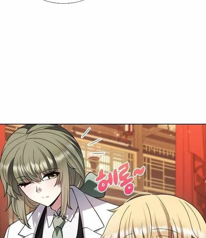 Ta Chi Phối Địa Ngục Chapter 43 - 124