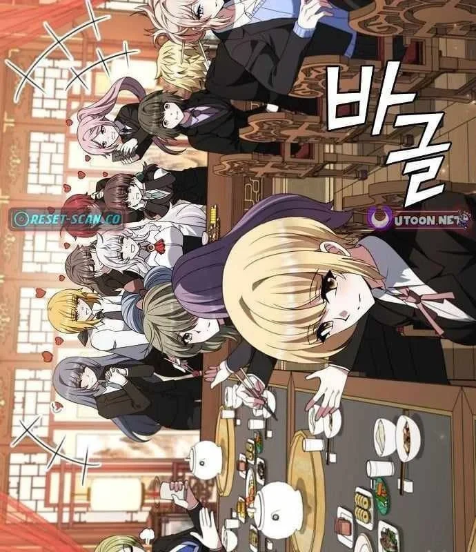 Ta Chi Phối Địa Ngục Chapter 43 - 142