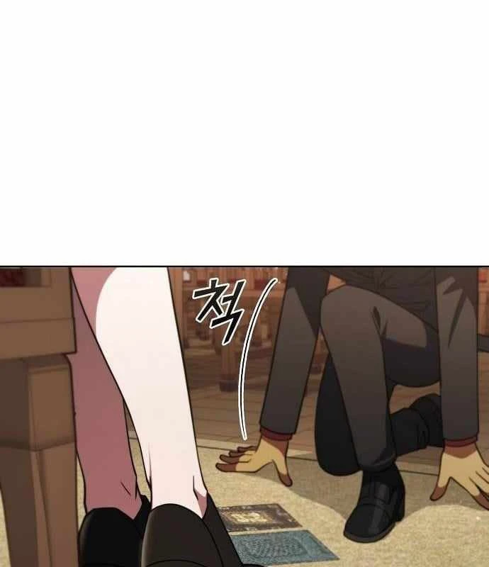 Ta Chi Phối Địa Ngục Chapter 43 - 166