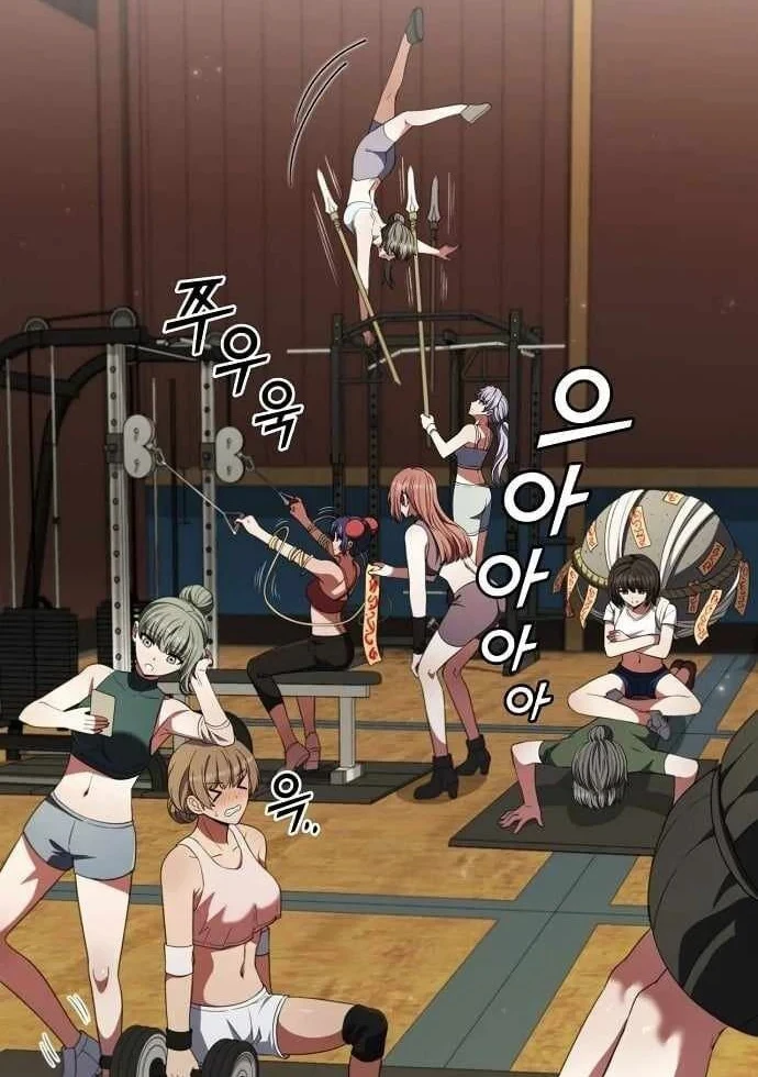 Ta Chi Phối Địa Ngục Chapter 44 - 2