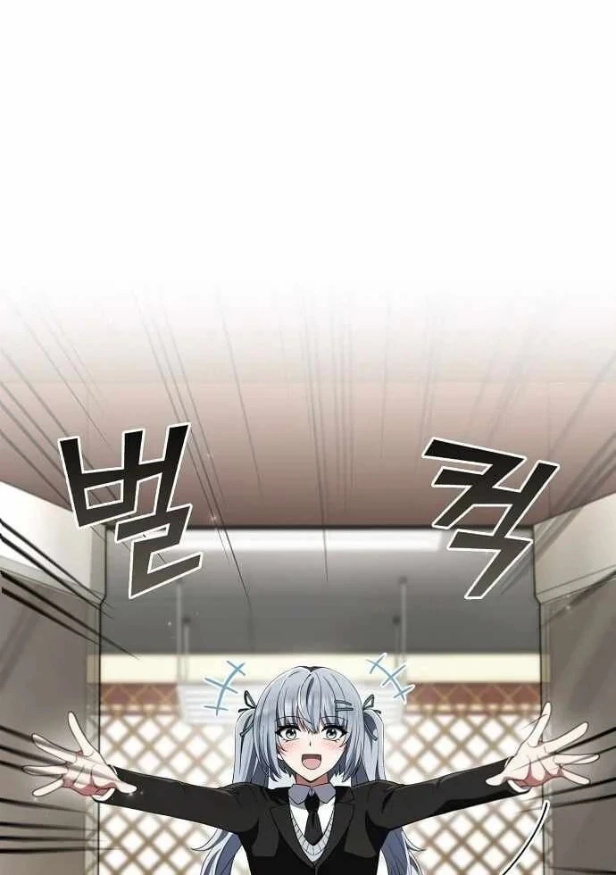 Ta Chi Phối Địa Ngục Chapter 44 - 8