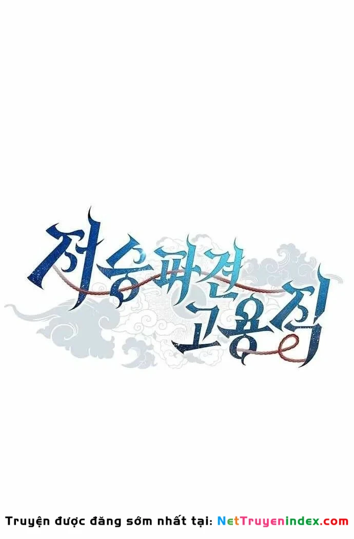 Ta Chi Phối Địa Ngục Chapter 44 - 12
