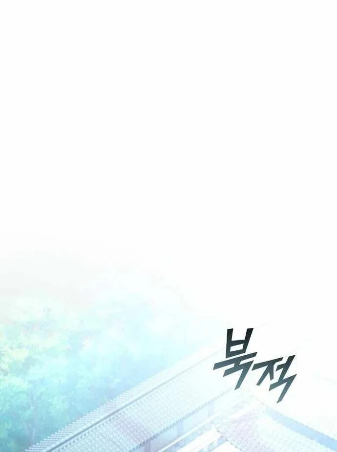 Ta Chi Phối Địa Ngục Chapter 44 - 13