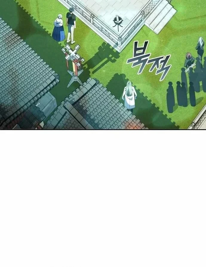 Ta Chi Phối Địa Ngục Chapter 44 - 15