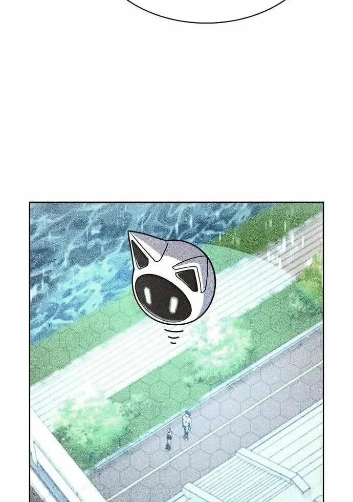 Ta Chi Phối Địa Ngục Chapter 44 - 26