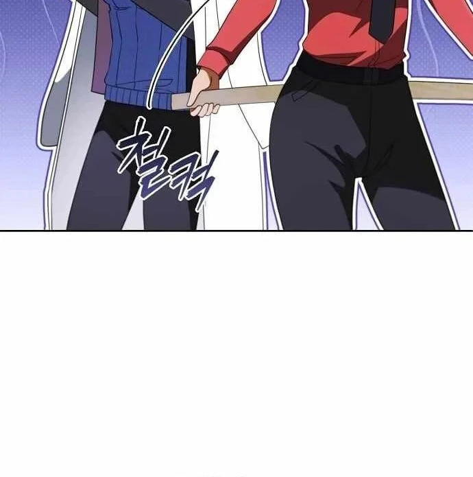 Ta Chi Phối Địa Ngục Chapter 44 - 66