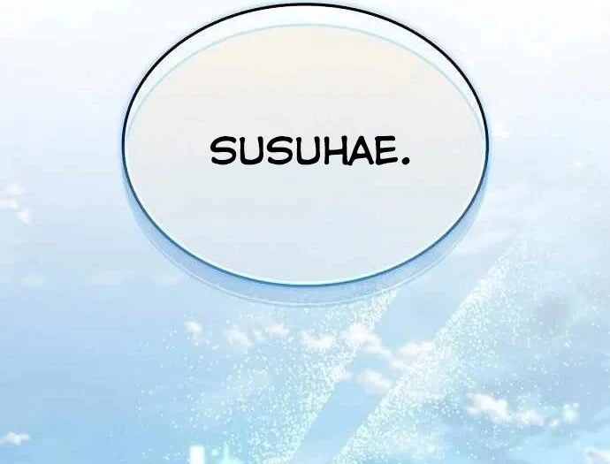 Ta Chi Phối Địa Ngục Chapter 44 - 133