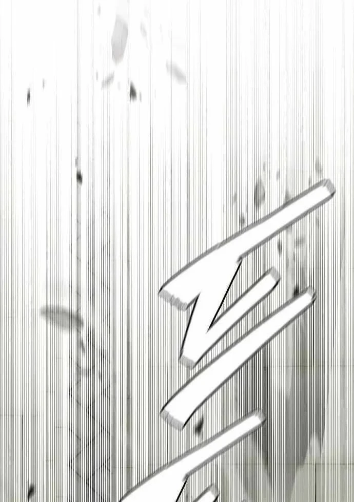 Ta Chi Phối Địa Ngục Chapter 44 - 155