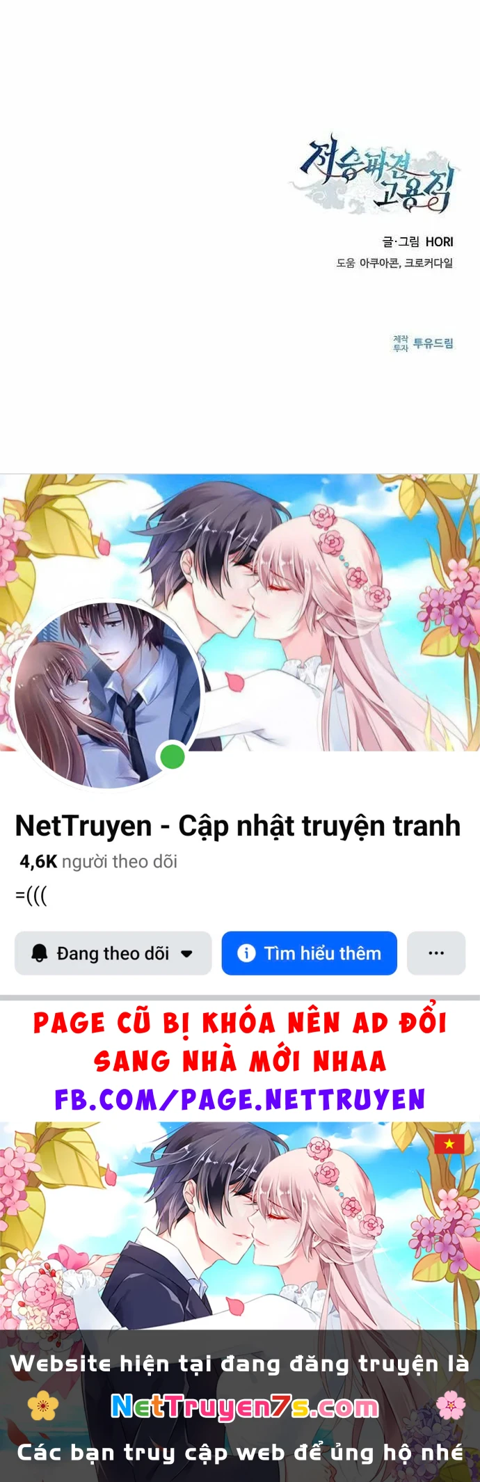 Ta Chi Phối Địa Ngục Chapter 44 - 168