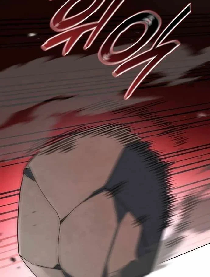 Ta Chi Phối Địa Ngục Chapter 45 - 16