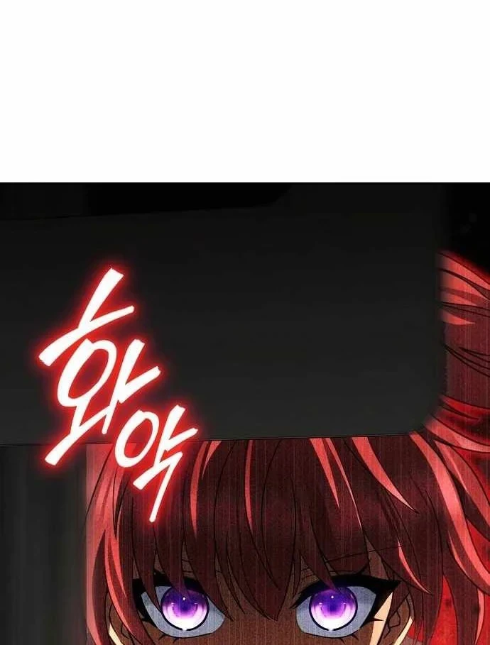 Ta Chi Phối Địa Ngục Chapter 45 - 26