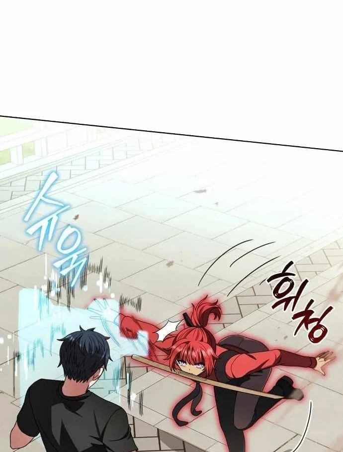 Ta Chi Phối Địa Ngục Chapter 45 - 28