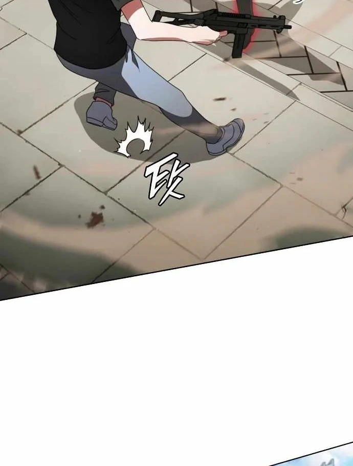 Ta Chi Phối Địa Ngục Chapter 45 - 29