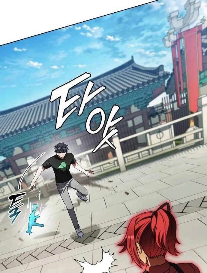 Ta Chi Phối Địa Ngục Chapter 45 - 30