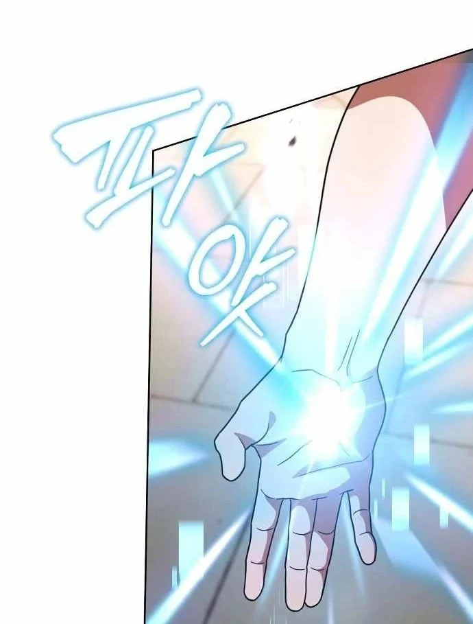 Ta Chi Phối Địa Ngục Chapter 45 - 32