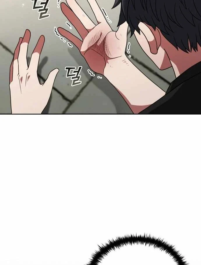 Ta Chi Phối Địa Ngục Chapter 45 - 50