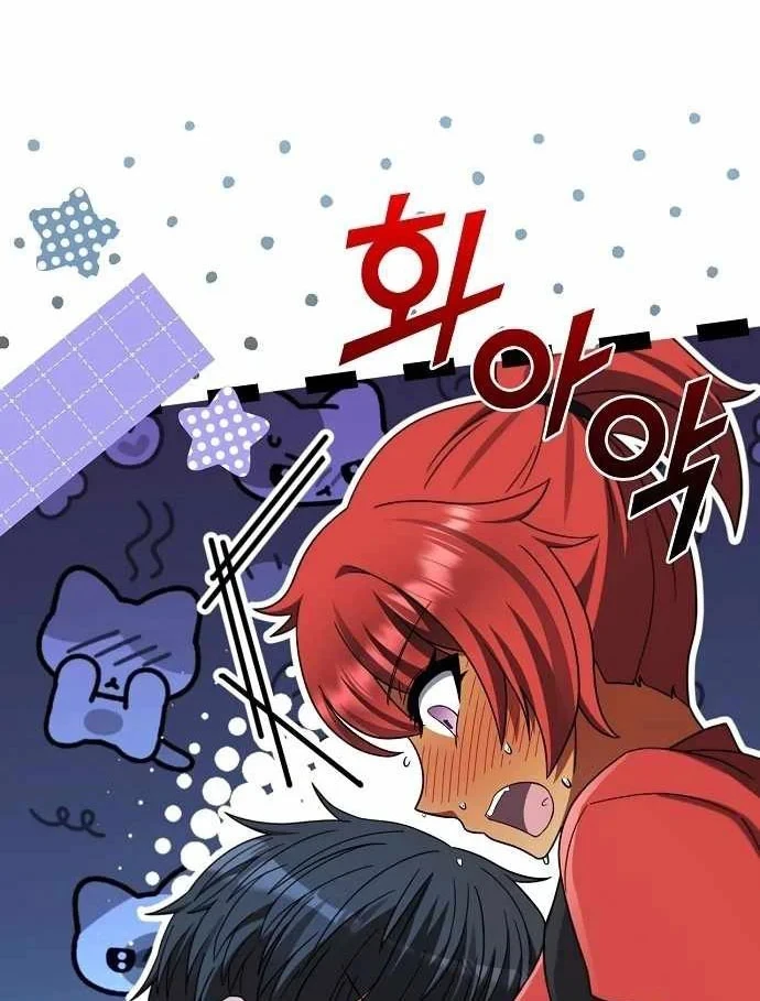 Ta Chi Phối Địa Ngục Chapter 45 - 74