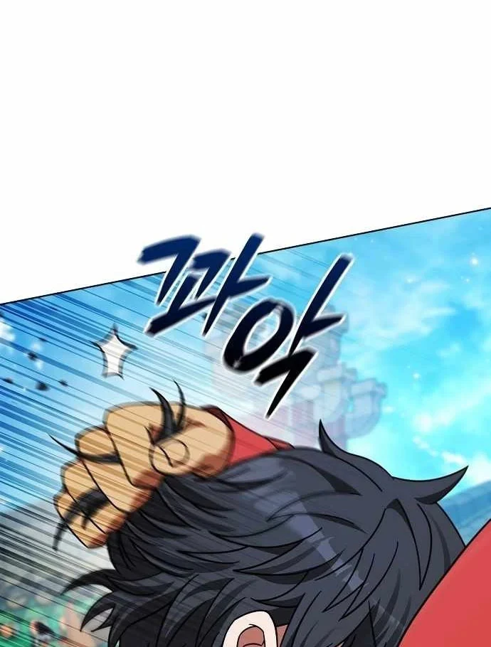 Ta Chi Phối Địa Ngục Chapter 45 - 82