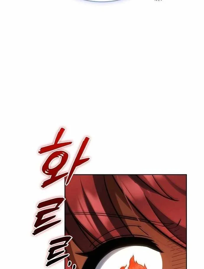 Ta Chi Phối Địa Ngục Chapter 45 - 93