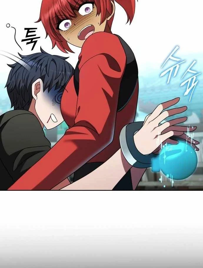 Ta Chi Phối Địa Ngục Chapter 45 - 103