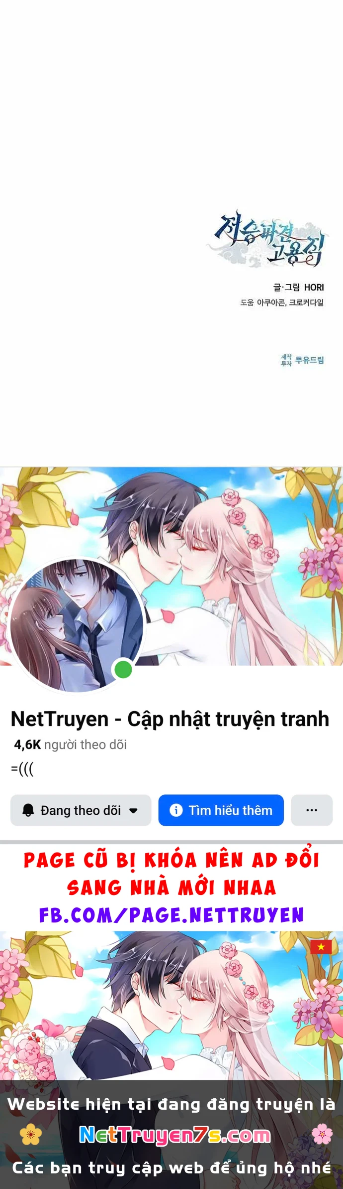 Ta Chi Phối Địa Ngục Chapter 45 - 141