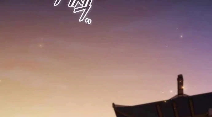 Ta Chi Phối Địa Ngục Chapter 46 - 131